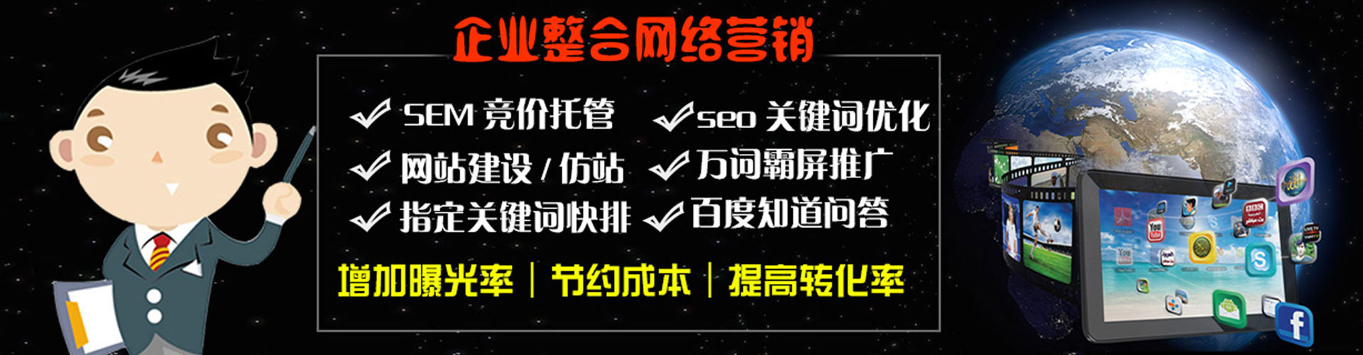 类乌齐小红书信息流